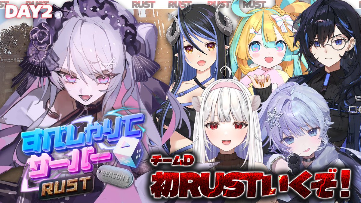 corori☠️✝️ (@corori_tm) / Posts / X