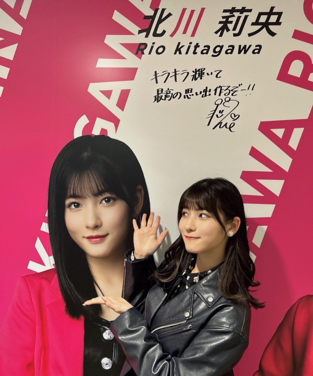 ヒロくん (@hiro1211rio0316) / Posts / X