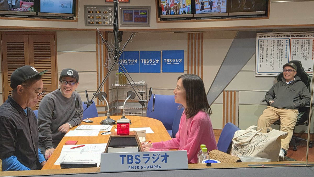 kinashinokai's tweet image. みなみなみな様❗
おはよ～ございますッ🌅
始まりました📢
土曜朝６時🕕 #木梨の会
✨️生•放•送✨️
今週のアシスタントは…
#近藤夏子 アナ🎙️

#木梨憲武 #所ジョージ
#TBSラジオ #radiko