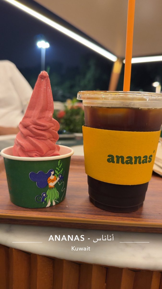 EIectroniccc's tweet image. Mishrif’s New Ananas 💚