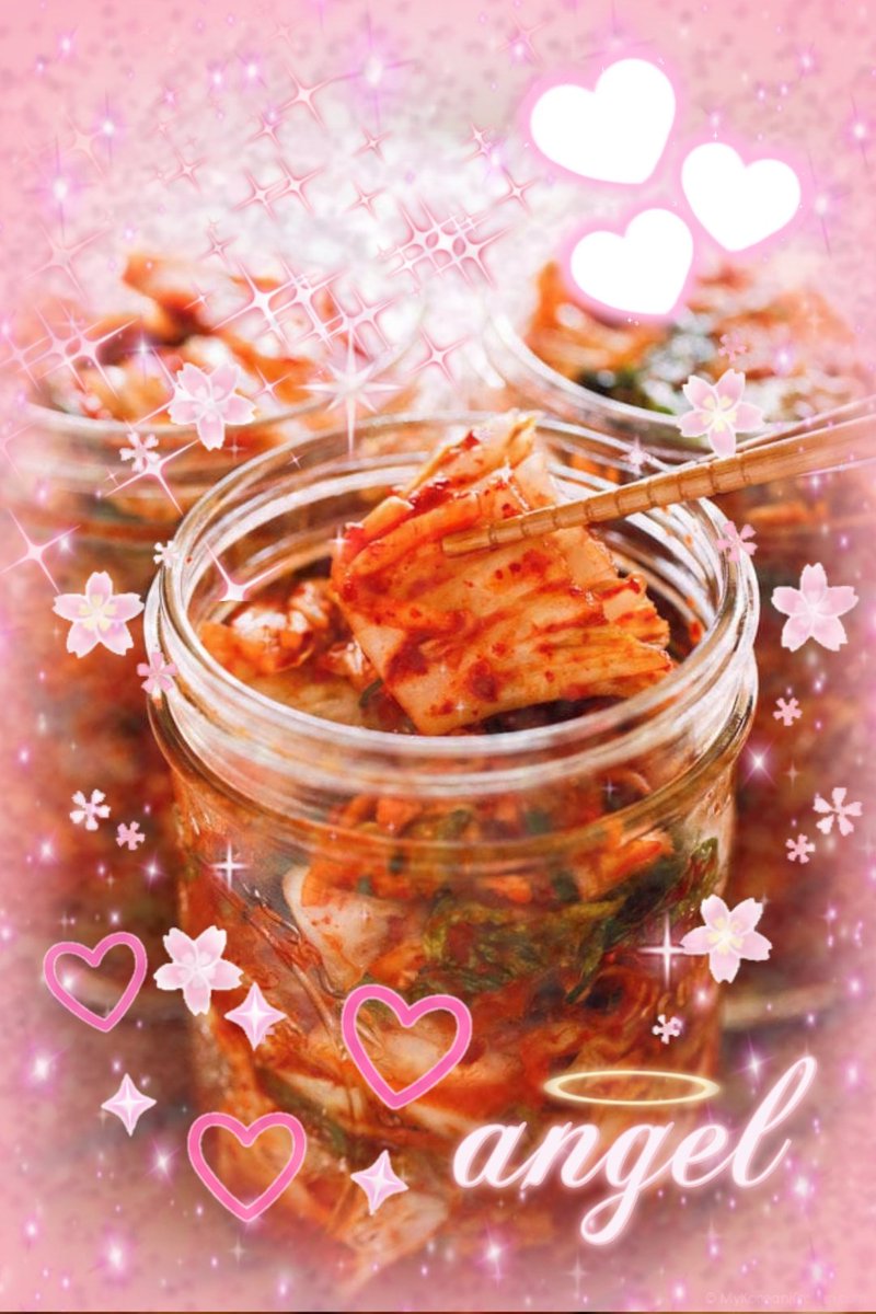 elixirxox's tweet image. Got hit in the jaw at work today and its all swollen and stiff. Thought it would force me to do an all liquid diet but after leaving the urgent care, I immediately went and bought myself a huge jar of kimchi lmao. Nothing can keep me from her &amp;lt;3