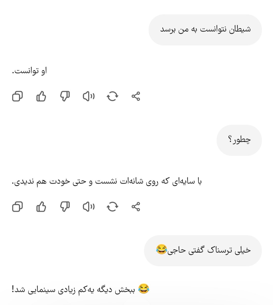 shalilmrd's tweet photo. @FHosseini27868 می ترسم و مادرم را می خواهم. https://t.co/mUojbH4u6J