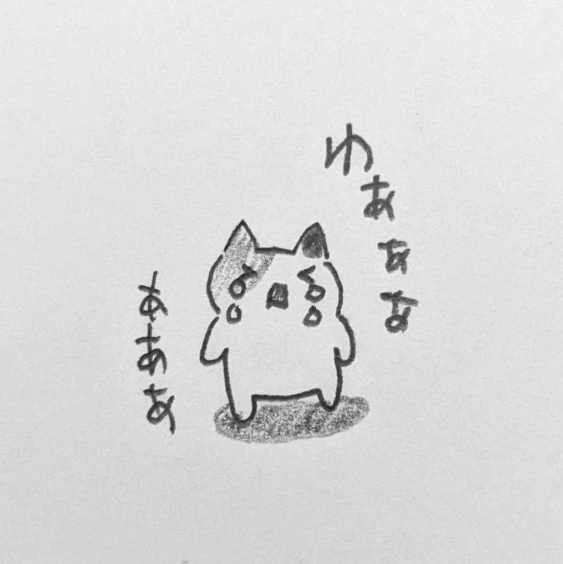 🐾ねこ好き｜紗千こねこ（お仕事用の名前だよ）🎨 (@nyanko_purr