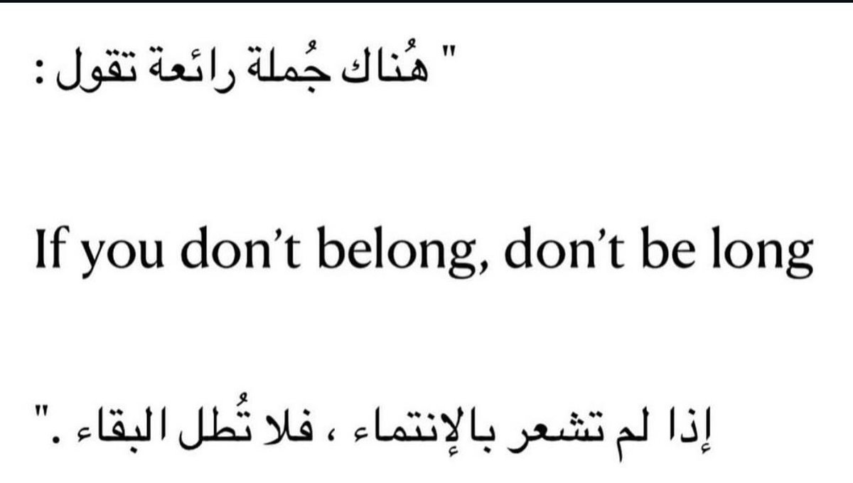 مُجرد رسائل (@iu_7ii) on Twitter photo 