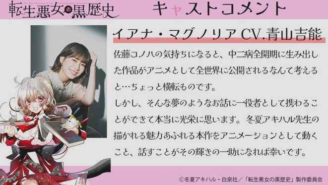 君の笑顔が見たいな。 🎡🛡