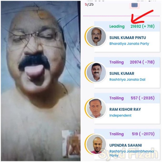 _saketanand's tweet image. Pintu bhi jeet Gaya? #NDA4Bihar  #BiharElection2025