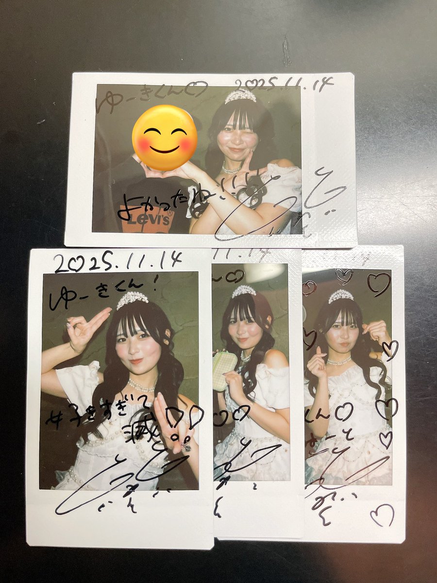 ゆーき🎀 (@kana_yuki23) / Posts / X