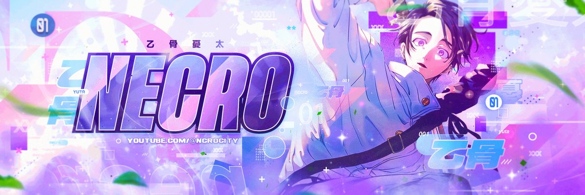 Kiro ⁷ᵏ tweet media