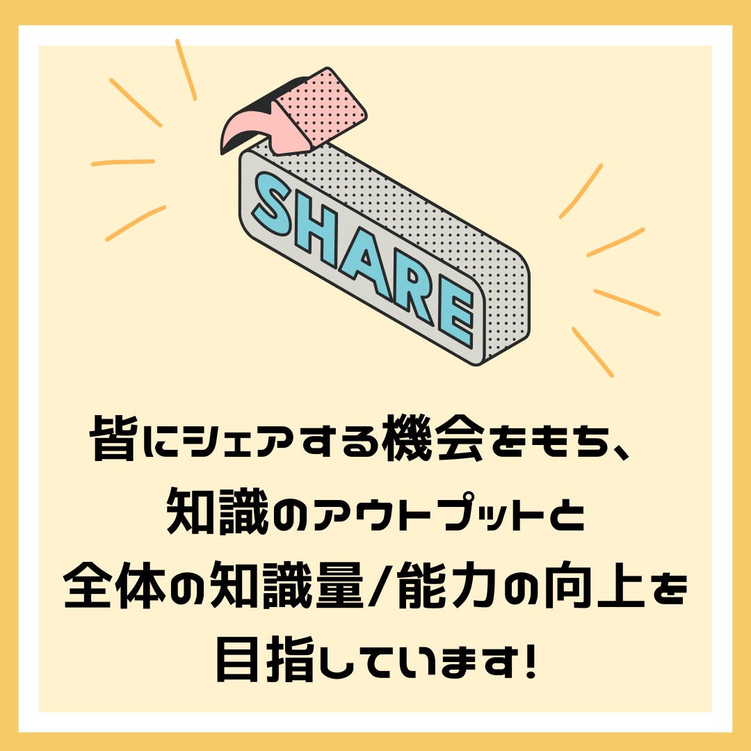 iiduka_kyukyu's tweet image. 当科では月1回、専攻医が主体となりレジデントデーを開催しています📢
講義や手技のシミュレーションなど実施する項目は多種多様です
ひとつひとつ勉強を重ねて、専攻医間で共有することで、レベルアップを図っています💪