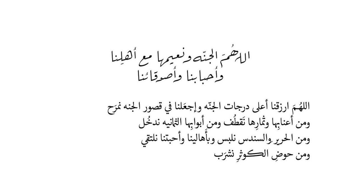 #بوح_الخاطر