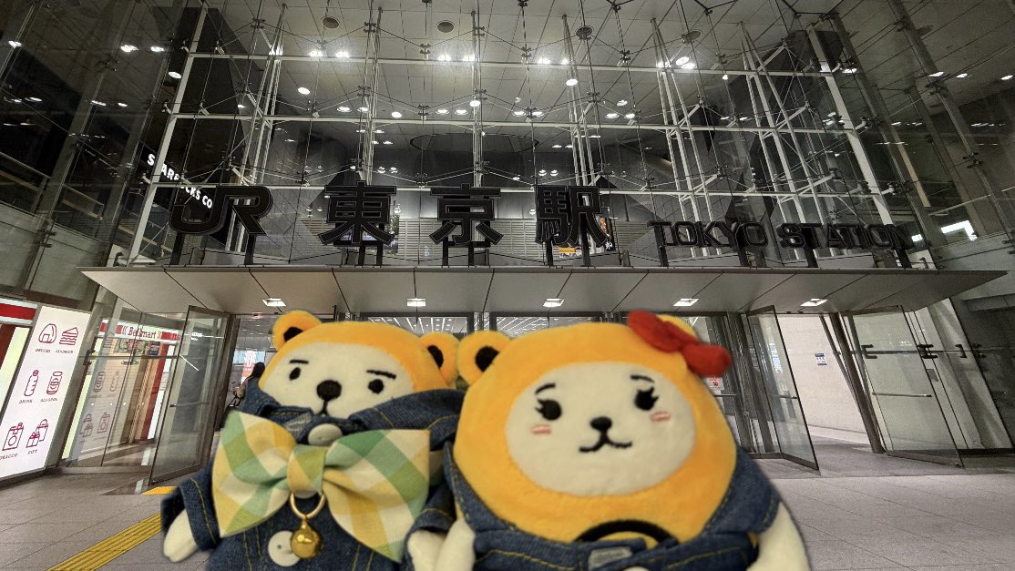 アパマンショップ(べあ～&ハニ)【公式】 (@Apamanshop) / Posts / X