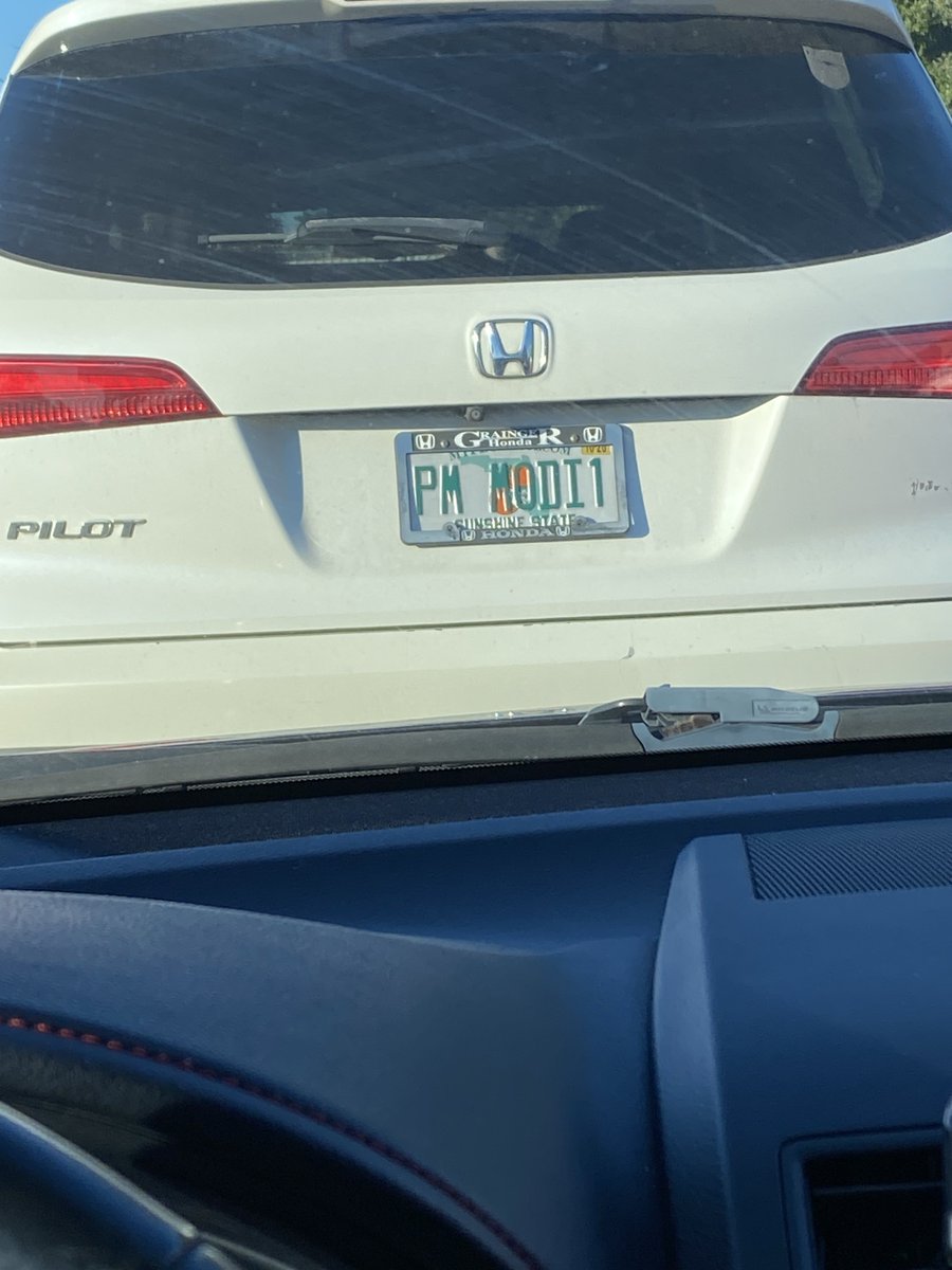 getting brain damage in the indian grocery store parking lot