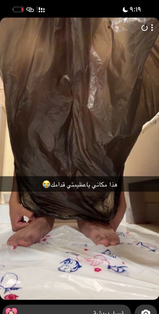 ابغا كلب العب فيه كام واستعبده مين جاهز 🧎‍♂️؟

ابغا كلب العب فيه كام واستعبده مين جاهز 🧎‍♂️؟

ابغا كلب العب فيه كام واستعبده مين جاهز 🧎‍♂️؟

ابغا كلب العب فيه كام واستعبده مين جاهز 🧎‍♂️؟

ابغا كلب العب فيه كام واستعبده مين جاهز 🧎‍♂️؟

ابغا كلب العب فيه كام واستعبده مين جاهز 🧎‍♂️؟