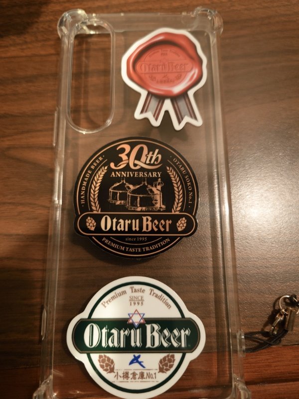 推しを推しまくる！
買ったスマホステッカーが全部貼れて一安心😁

#akatsuking5_otaru