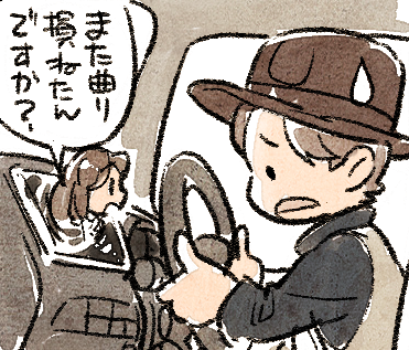 長月みそか (@misoka09) on Twitter photo 