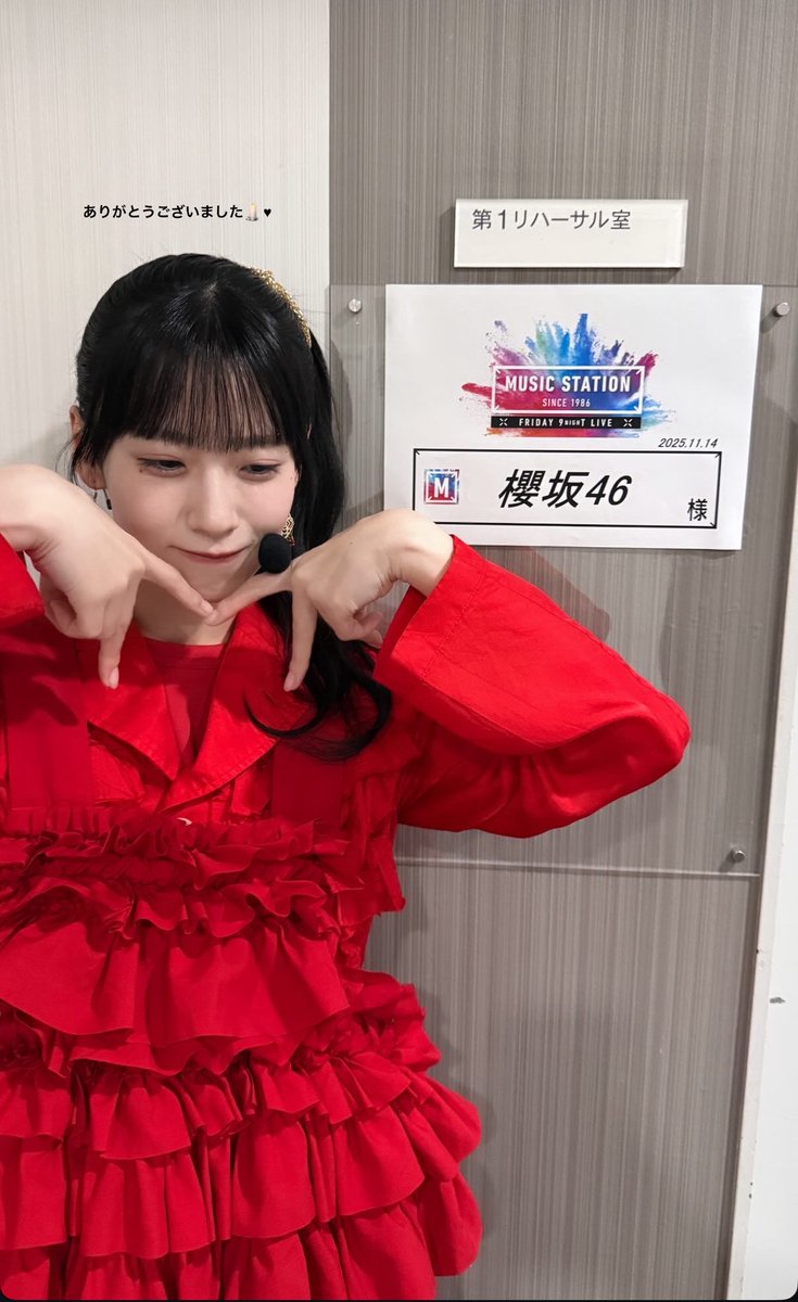 皆様おはようございます😃 11/15.週末の土曜日、今日も一日元気に