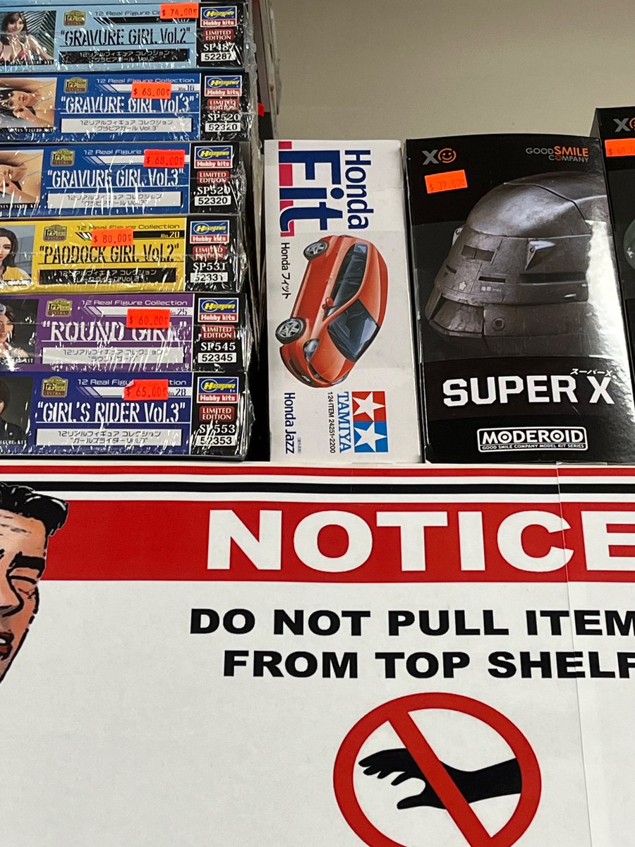 2000 Toyota Camry CE tweet media