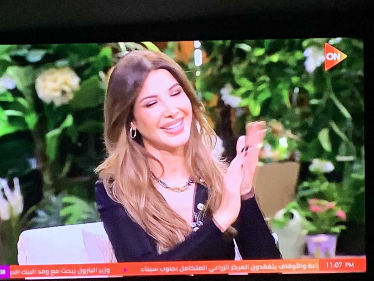 zeinahd7's tweet photo. @NancyAjram الجمعه جمعه ولمه العيله …. بس اليوم الجمعه السهره غير شكل  مع نجمه الجماهير نانسي عجرم … انتي يا ننوس ولا حد تاني … يسعد الله ننوس 😘😘❤️❤️ https://t.co/nd5sPcbCVz