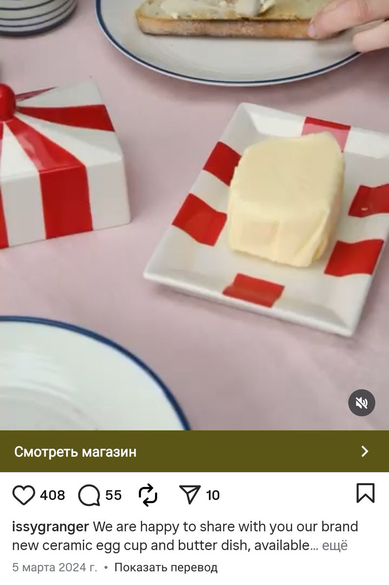 возле дома твоего tweet media