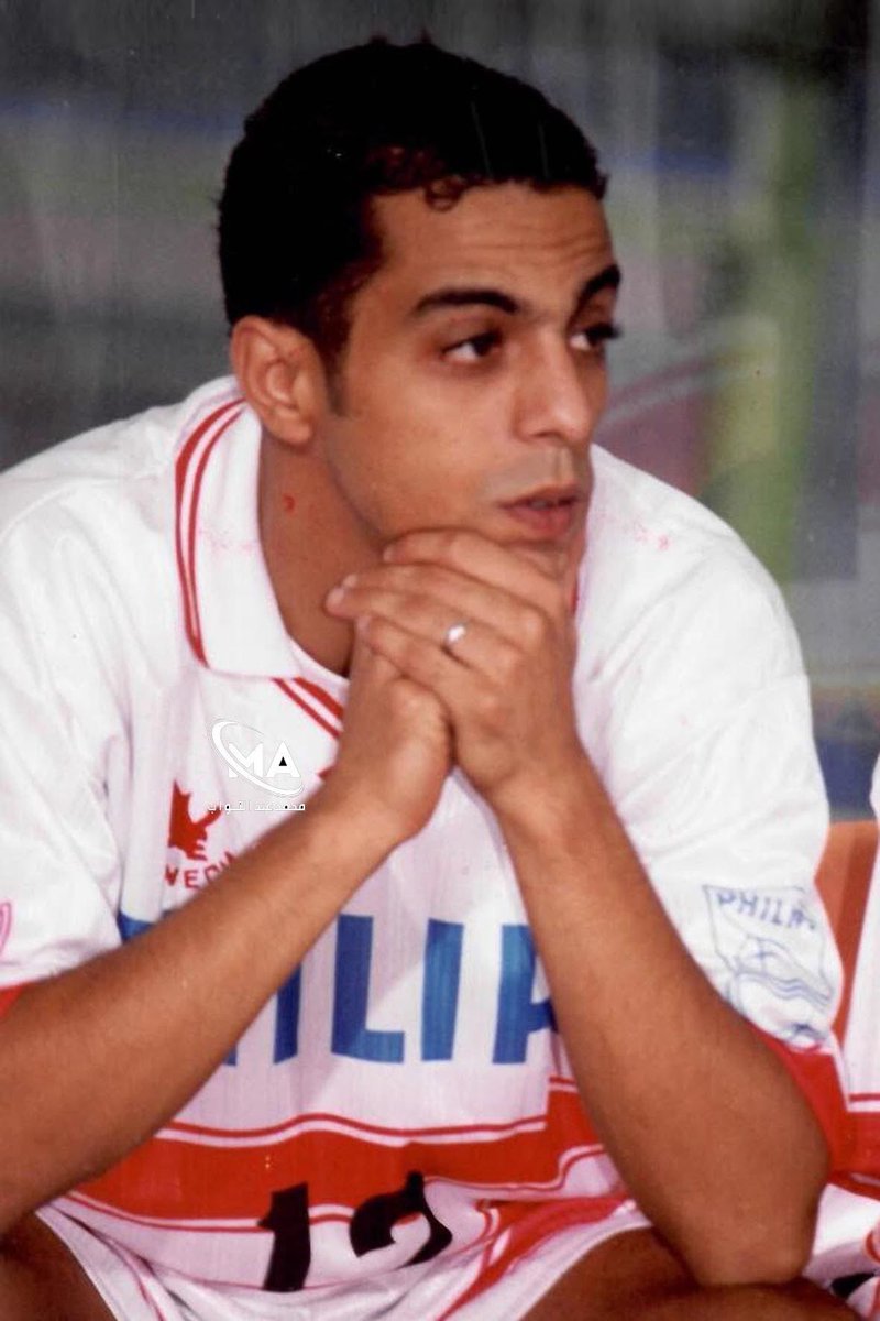 مش هنساك ابدا يا كابتن