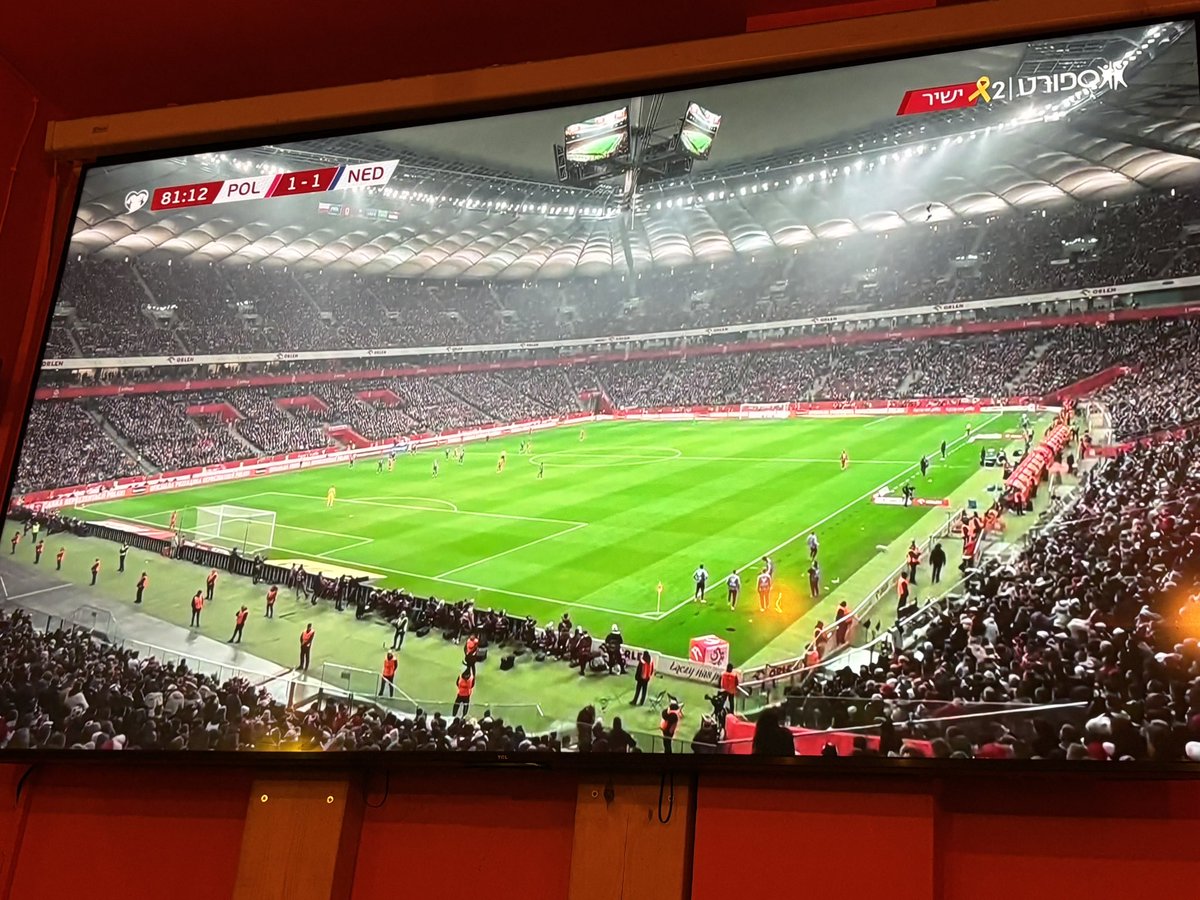 In Tel Aviv zijn ze enthousiaster over NL dan andersom.
 Kroeg in TLV