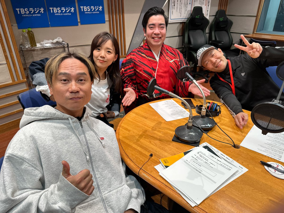 kinashinokai's tweet image. #木梨の会
時刻は6時30分です❗

#木梨憲武 #所ジョージ
#KIMI #山西アカリ
#徳永ゆうき #オラキオ
#TBSラジオ #radiko