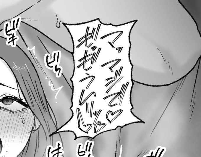 一枚追加しました🙇🏻‍♂️
pixivFANBOXで11月の色々置き場を公開しました! https://t.co/tFRAqMCNfZ 