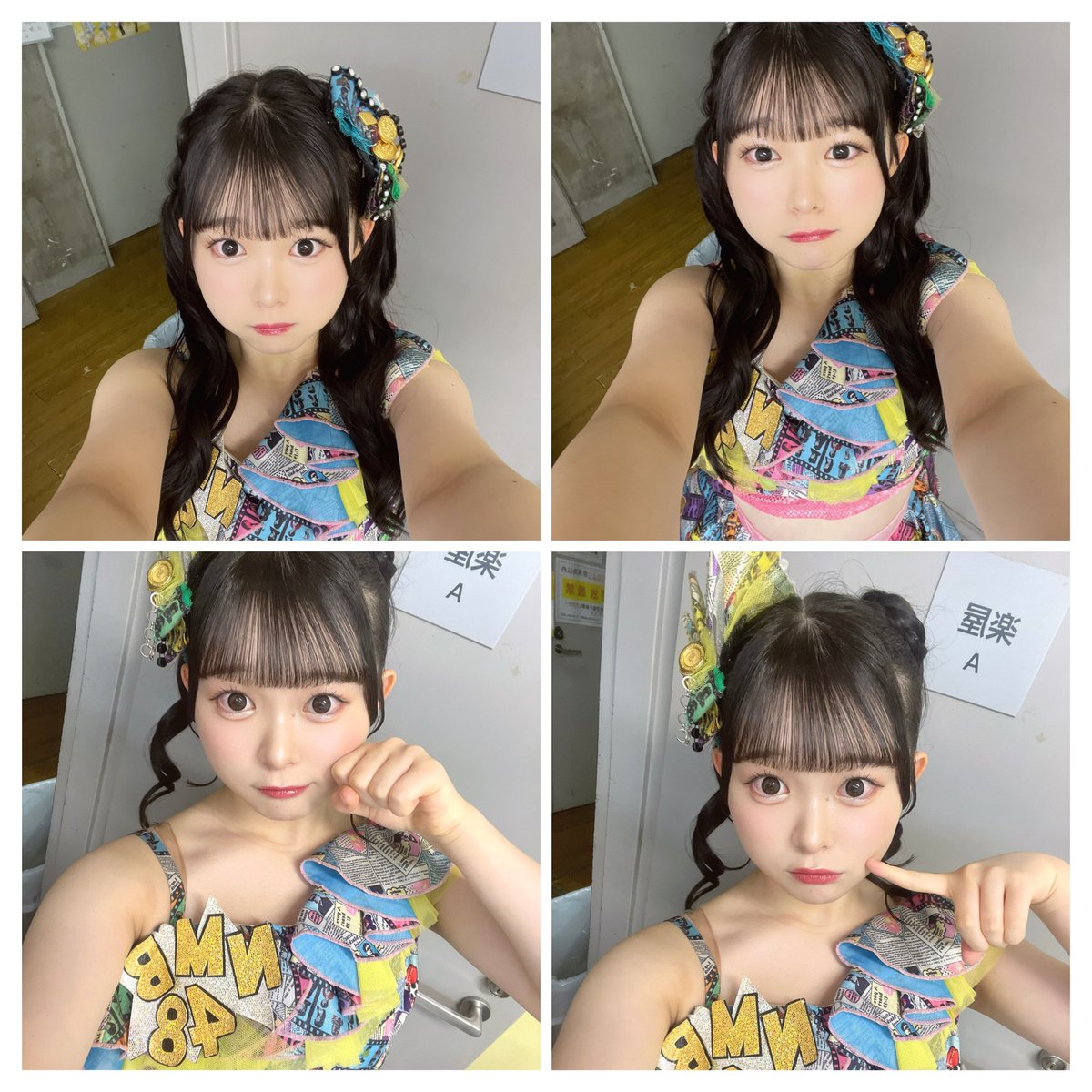 おはようございます　今日も１日頑張って行きましょう🎵
本日「なんばらえてぃー」公演に
れいちゃん出演しますね　行かれる方お楽しみ下さいね🎵
#舟橋礼菜
#れーにゃ
#なんばらえてぃー公演