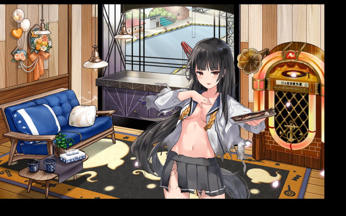 サンマ磯風のドヤ顔とても好き
おっぱいも