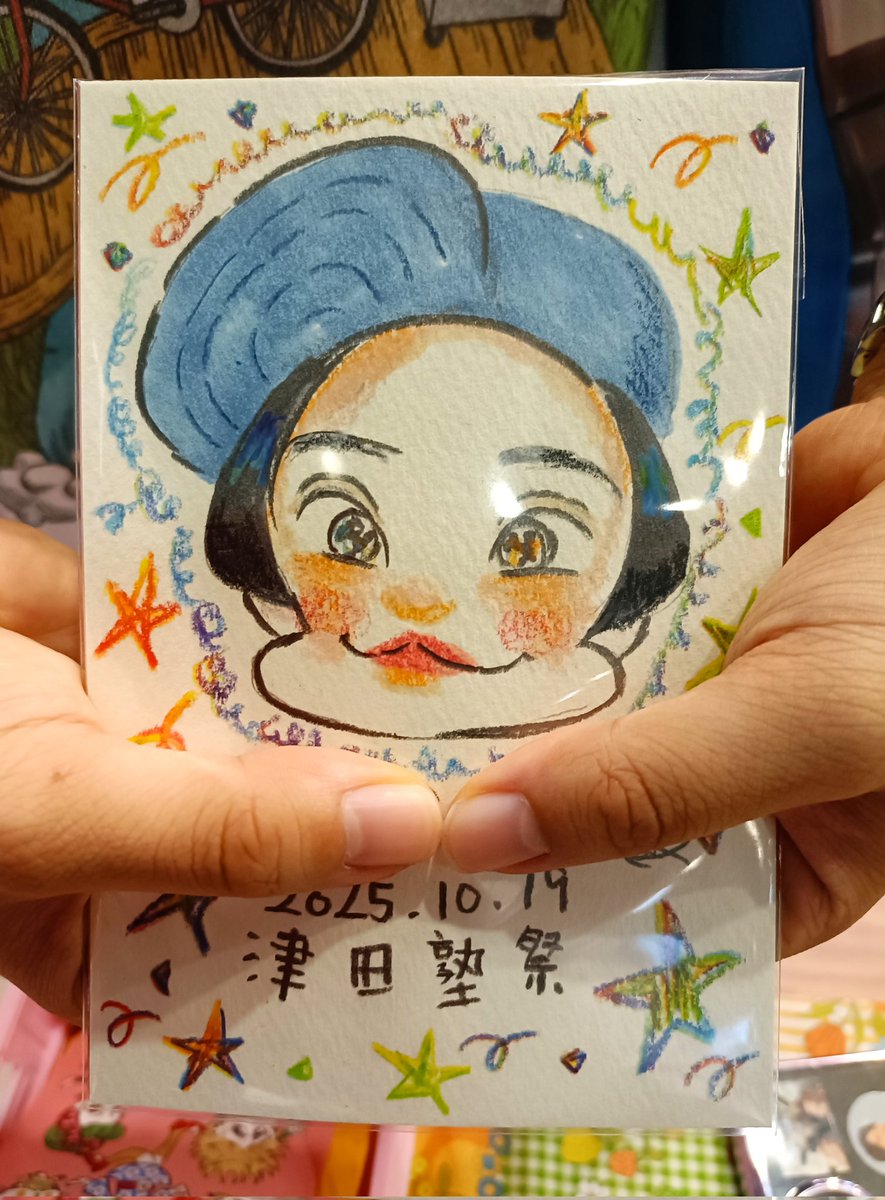 みーの似顔絵屋さん🎨 10.19 第66回津田塾祭マルシェ(@tsudajukusai