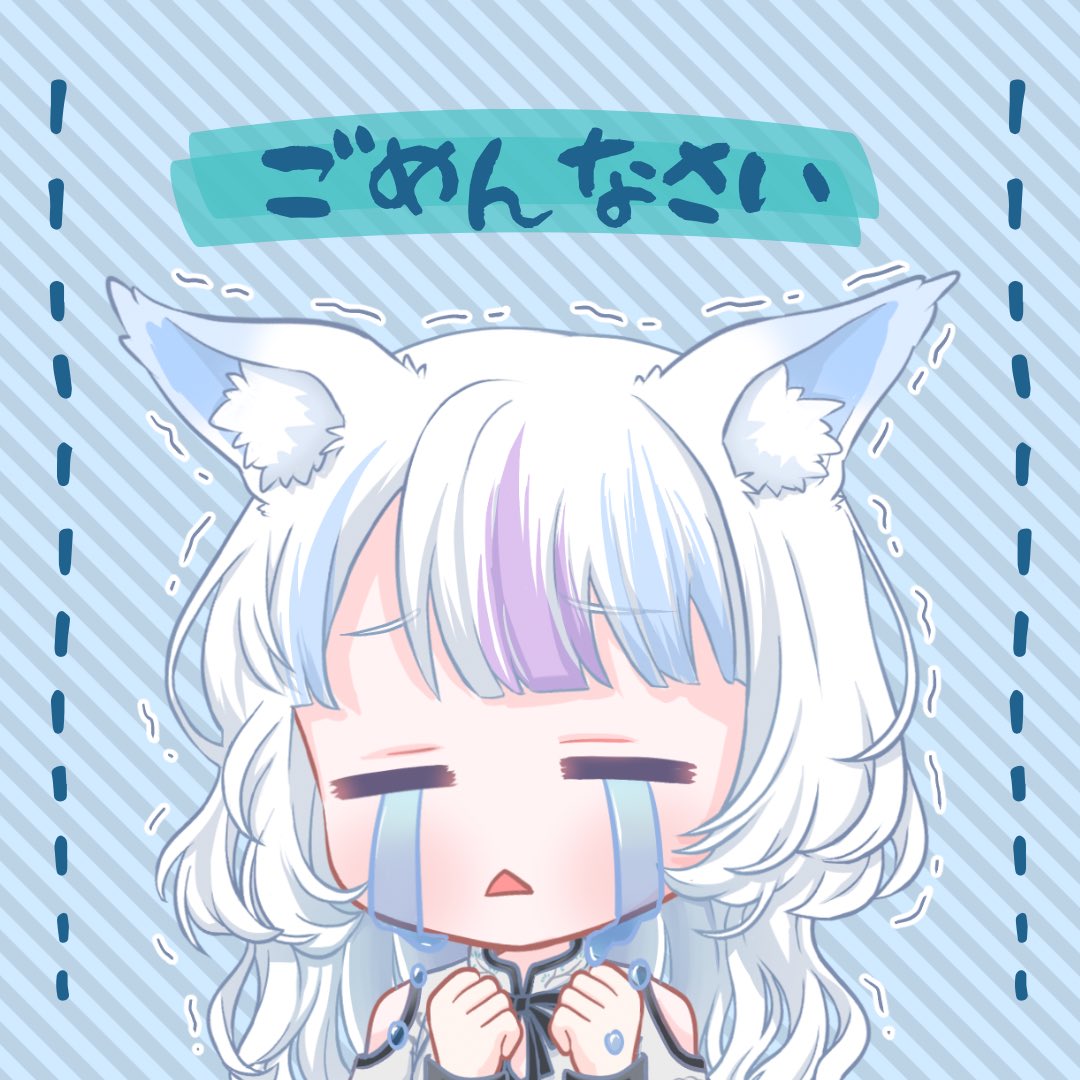 紺白🌨🪄 (@kohaku5058) / Posts / X