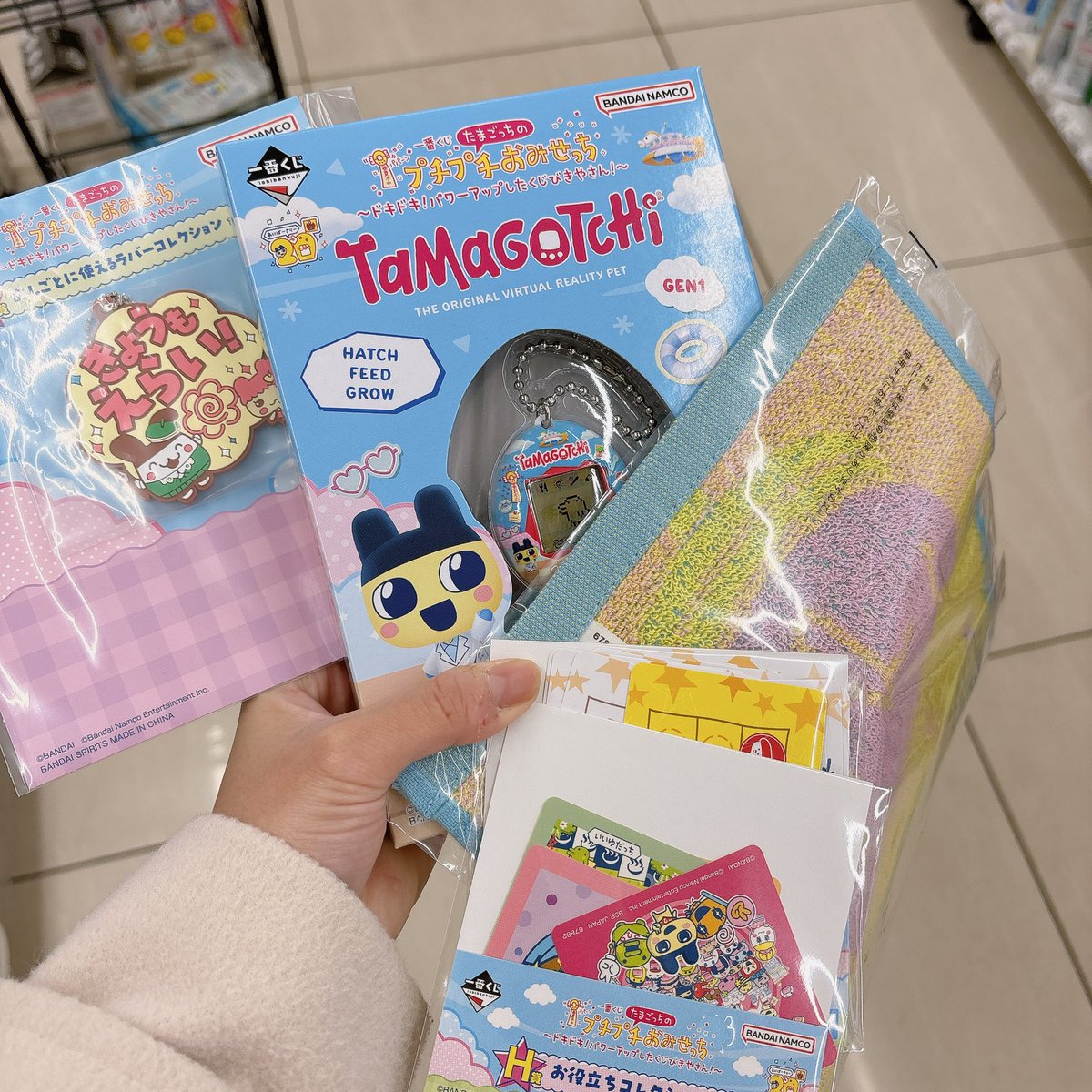 亜由美 (@ayumizukitty18) / Posts / X