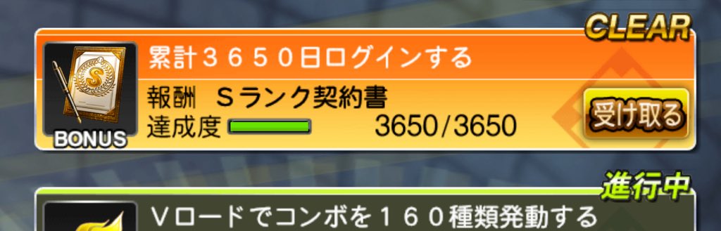 そら年取るわ