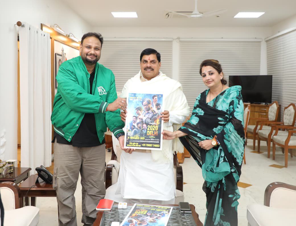 Devendra Maalviya tweet media