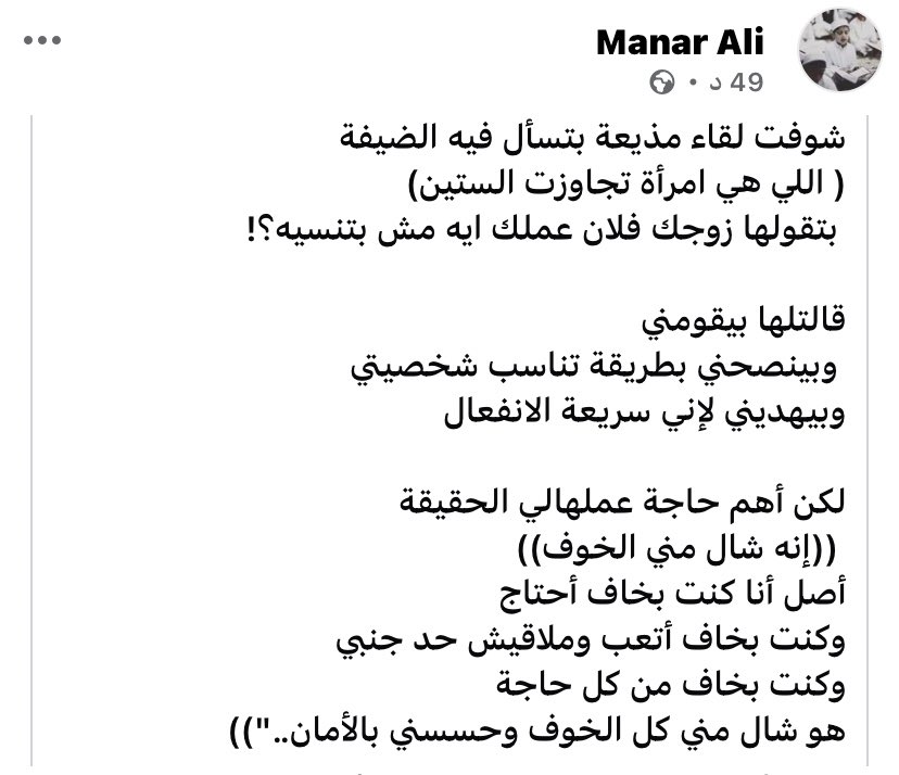 الله يرزق كل البنات..