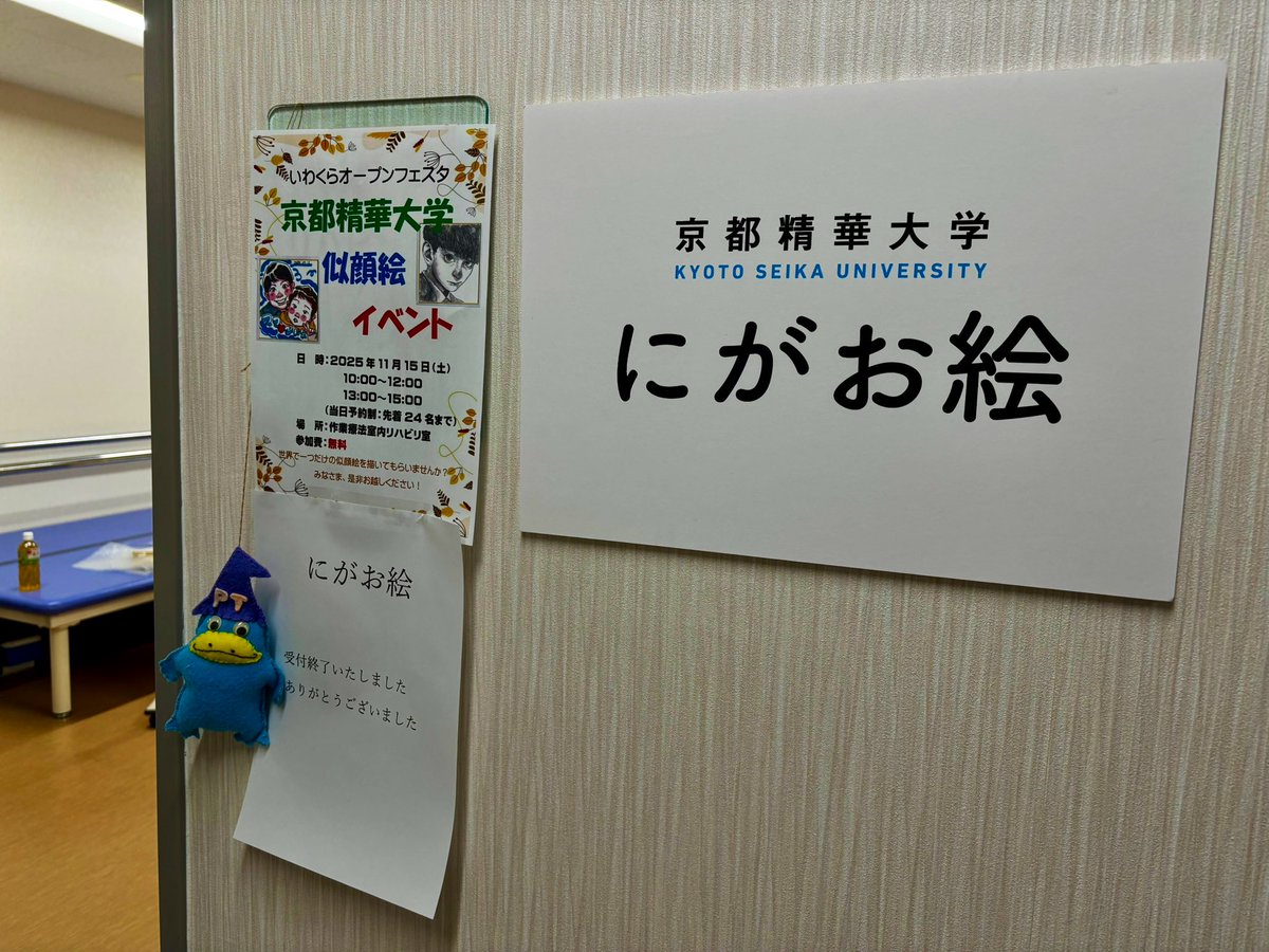 ④けせら様 似顔絵専用ページ☆ ④けせら様 似顔絵専用ページ☆ d75cafab0dfef74b81c32ecf9f9b5d