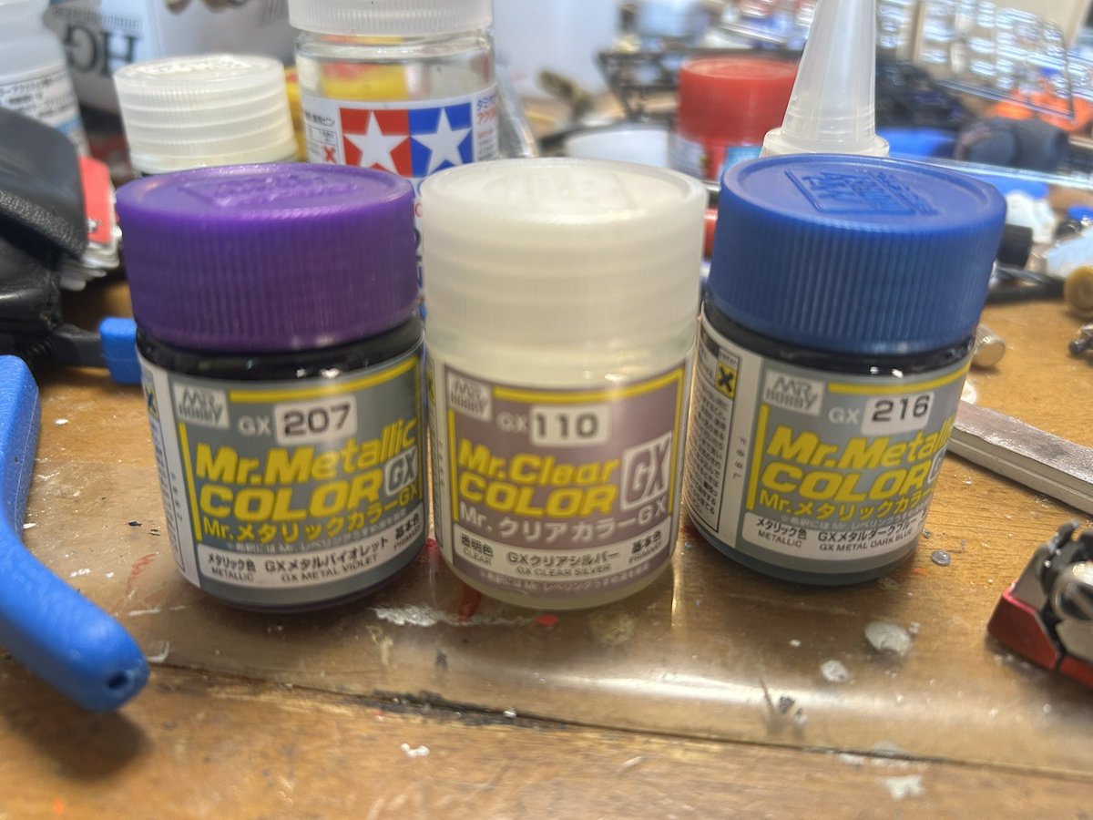 ホムセンで三つほど購入。