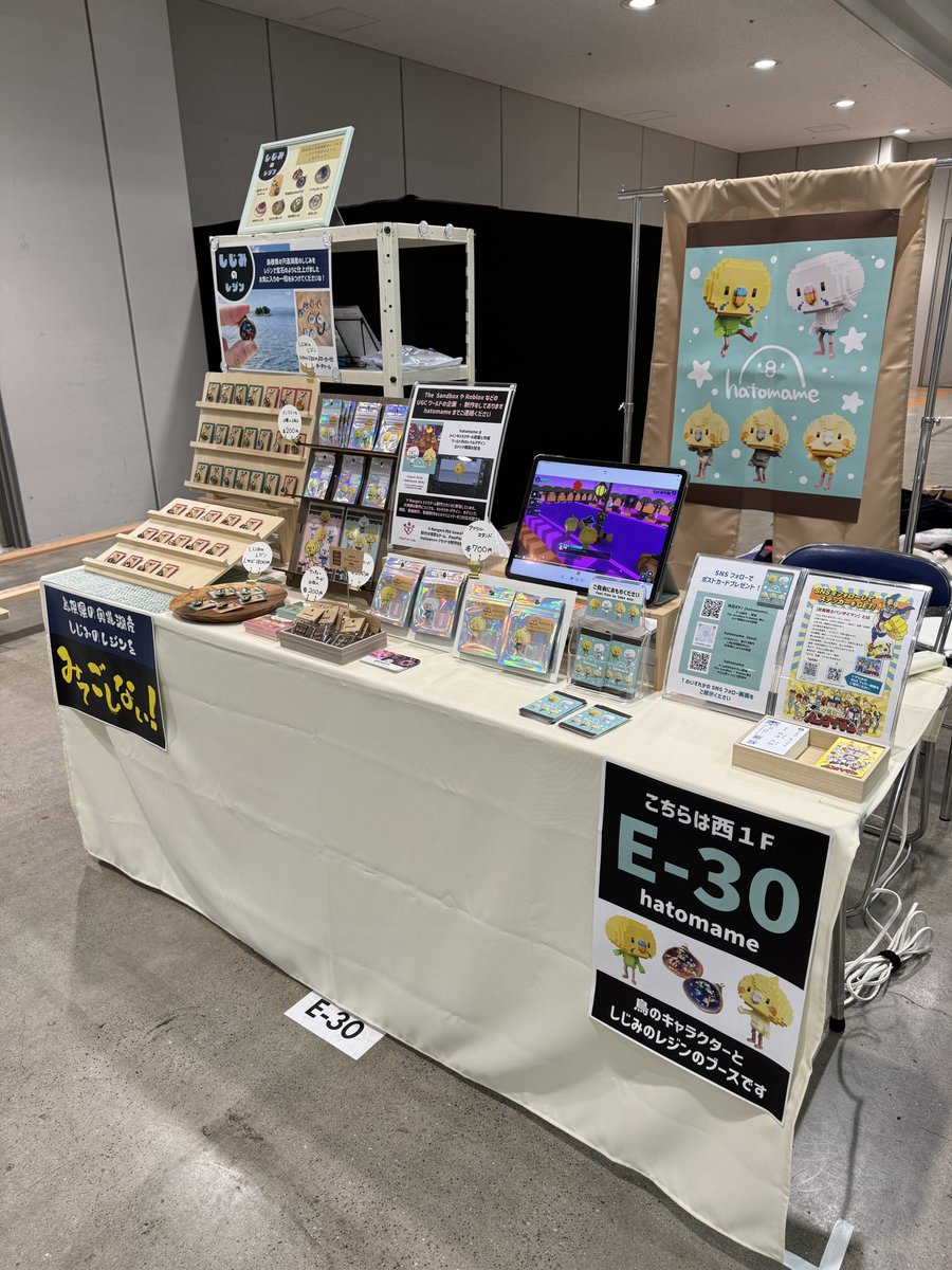 NO.181レジン♡おすまし猫ちゃん NO.181レジン♡おすまし猫ちゃん