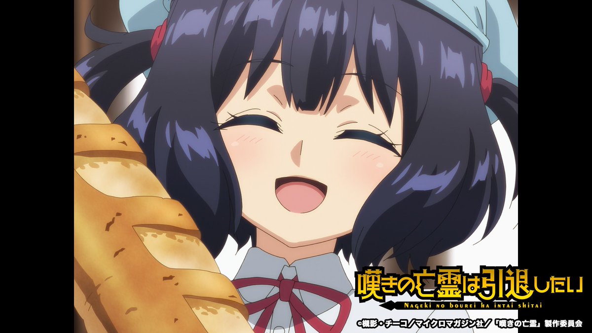 推しシーンを語りたい」キャンペーン中間発表🗳️ ＼ 現時点での上位4シーンを公開！ 皆さんが投票したシーンは入っていましたか❓  最後まで目が離せません！👀 ▽投票はこちら▽ https://t.co/Hy4VsO8TVo #嘆きの亡霊, image size:1200x675