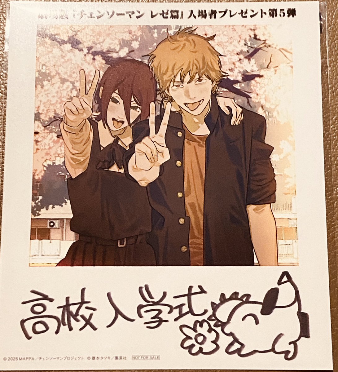 ニコポン様♡ カビゴン∧ ∧ (๑⃙⃘¯−¯๑⃙⃘) Zzz ・ ・ ・ ・ ・ ・ #自撮り