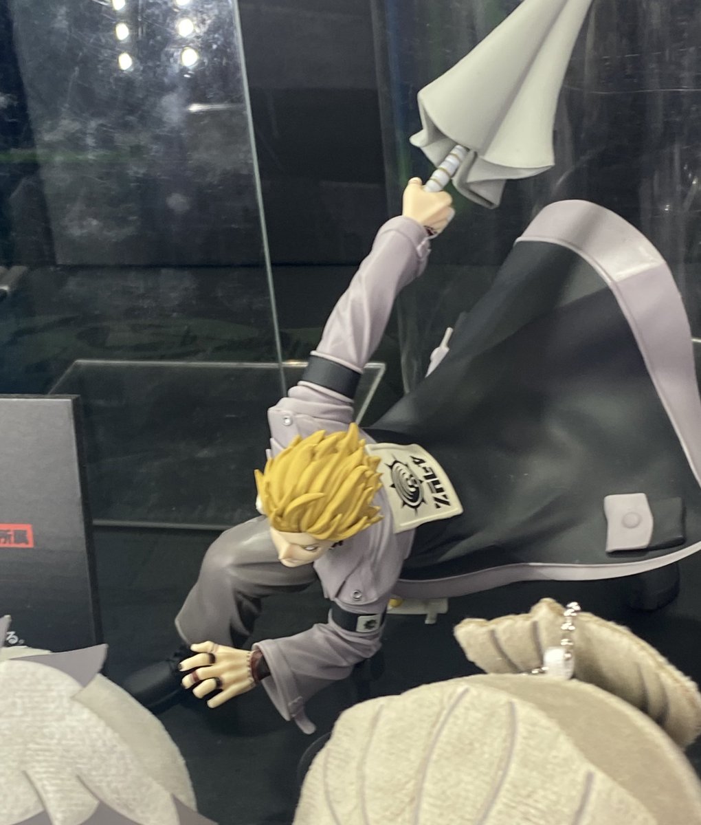 2026年1月発売最新プライズ ガチアクタ VIBRATION STARS -エンジン-