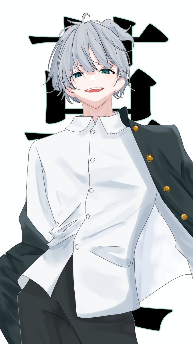 meet_s0u_part's tweet photo. 『革変』

#メメリ絵 https://t.co/kMlYEfx0qC
