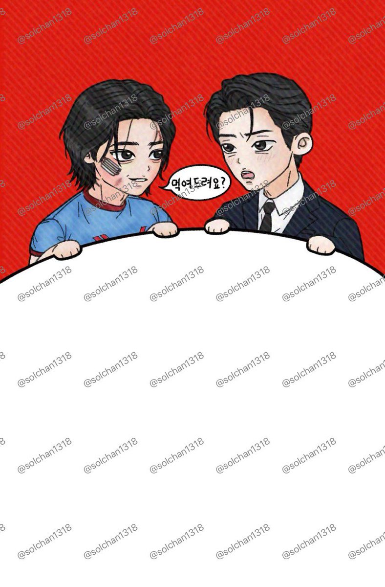 쪼르디 tweet media