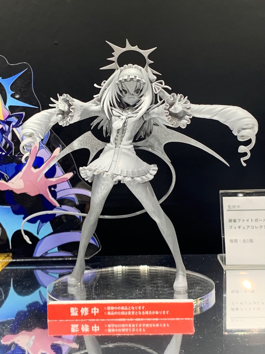 明 (@7to04) / Posts / X