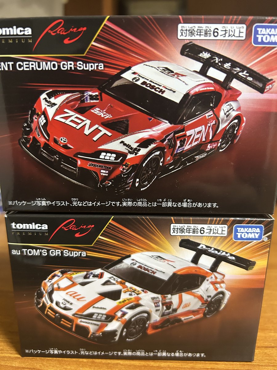 キイチ (@kiichi_3838) / Posts / X