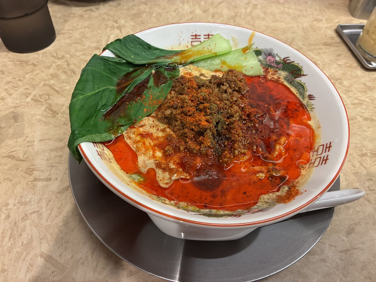 nukunukusan178's tweet photo. 粉浜に出来た担々麺のお店 #BaFIT さん。
美味しかった!開店して10分くらいで並びが出来てた・・・
#セレサポラーメン部 https://t.co/PLEYQQLoWR