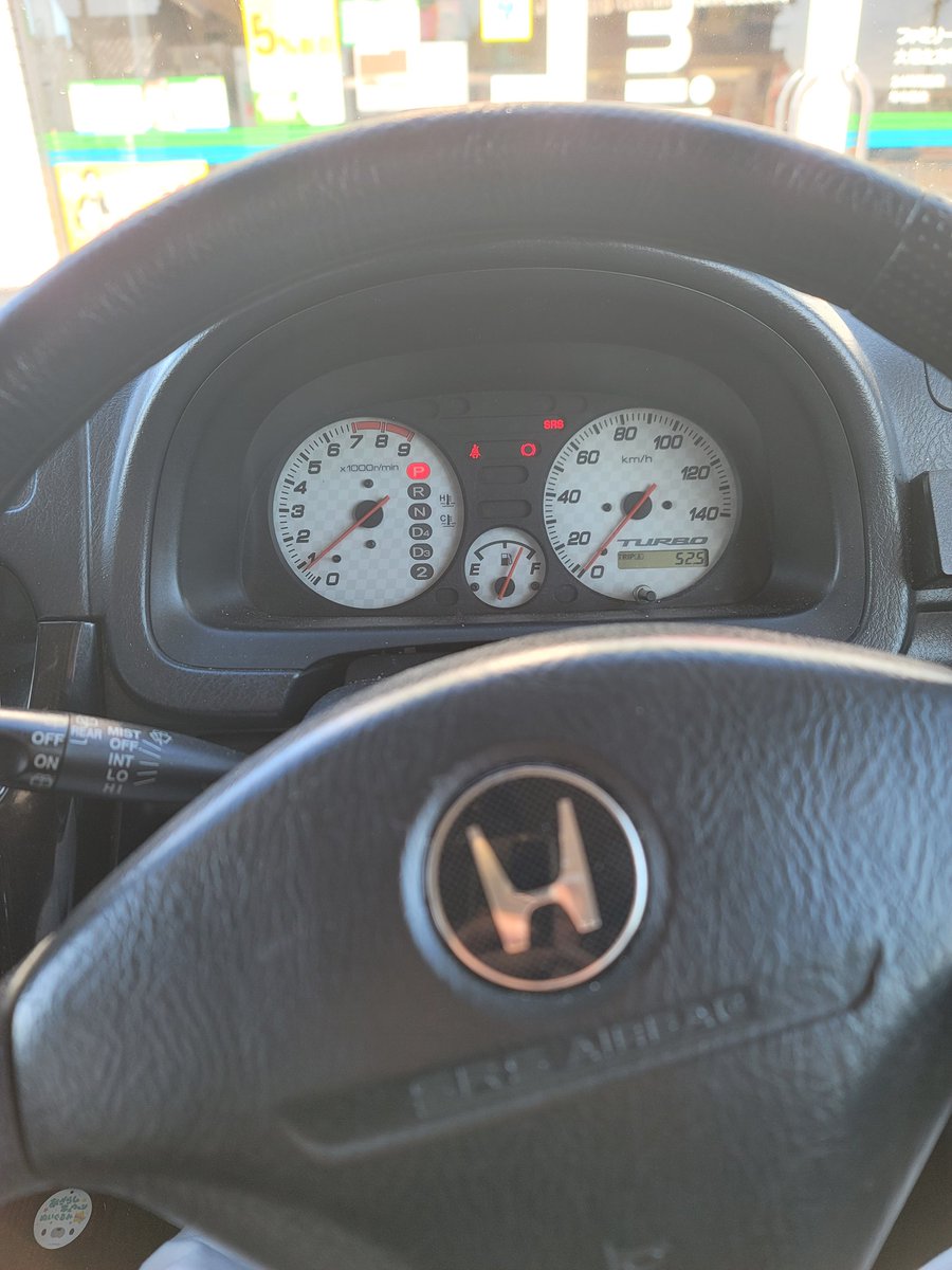 今から用事で名古屋へGo💡ヾ(・∀・)ﾉ