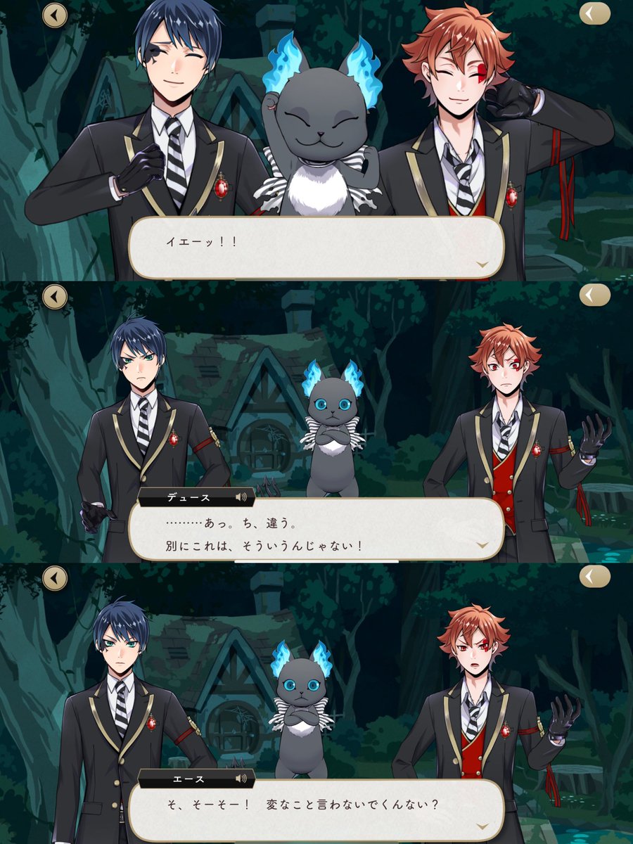 ちぐを (@Chi05636guChi) / Posts / X