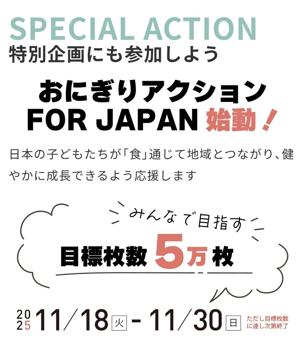 プリン (@030354Purin) / Posts / X