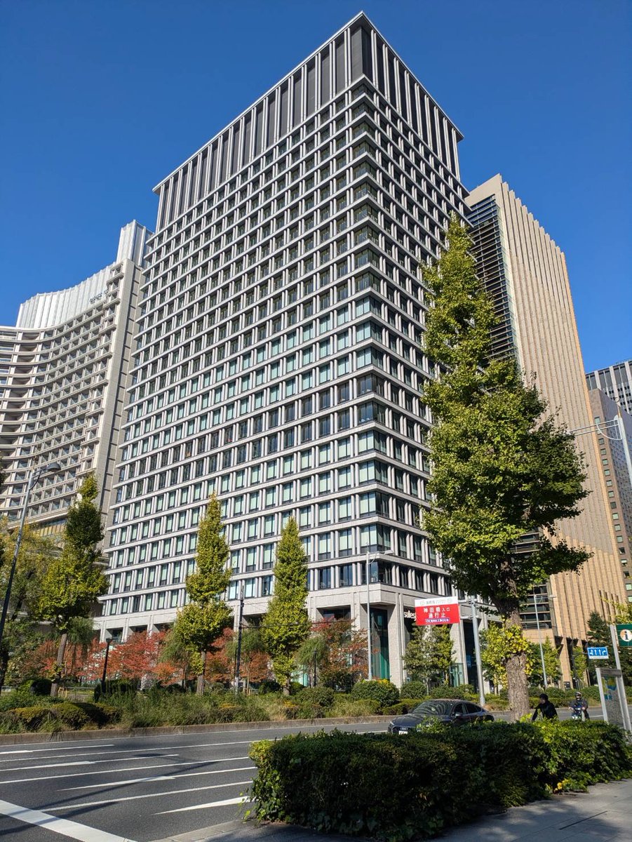 HomerionLaboMed's tweet photo. こんにちは！
爽やかな秋晴れですね☀🍂

本日13時より、第11回日本骨格筋電気刺激研究会学術集会（JRSE）が、大手町のAP丸の内にて開催します🏢
11/25(火)〜12/26(金)までオンデマンド配信もあります📽️

詳しくはHPをご確認下さい😊

＃ジーテス
＃ビーセス
#JRSE https://t.co/wrJFZuAsWt